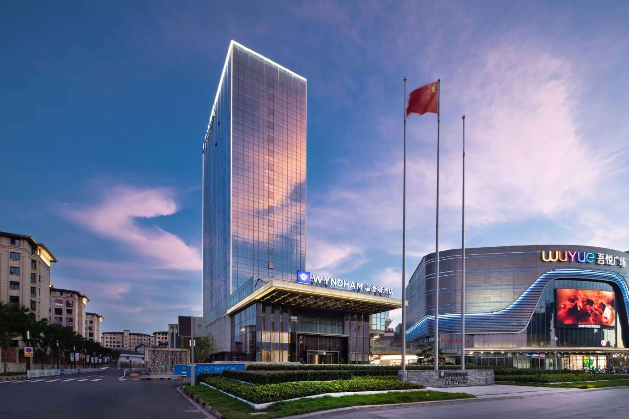 Wyndham Changzhou Liyang Dış mekan fotoğraf