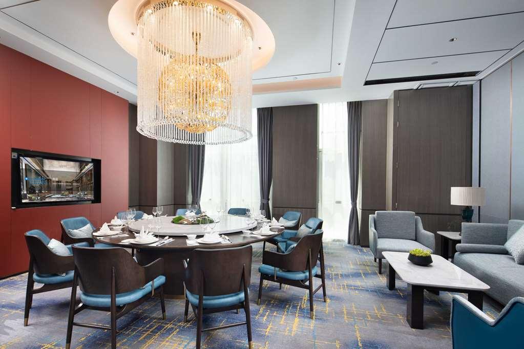 Wyndham Changzhou Liyang Restoran fotoğraf